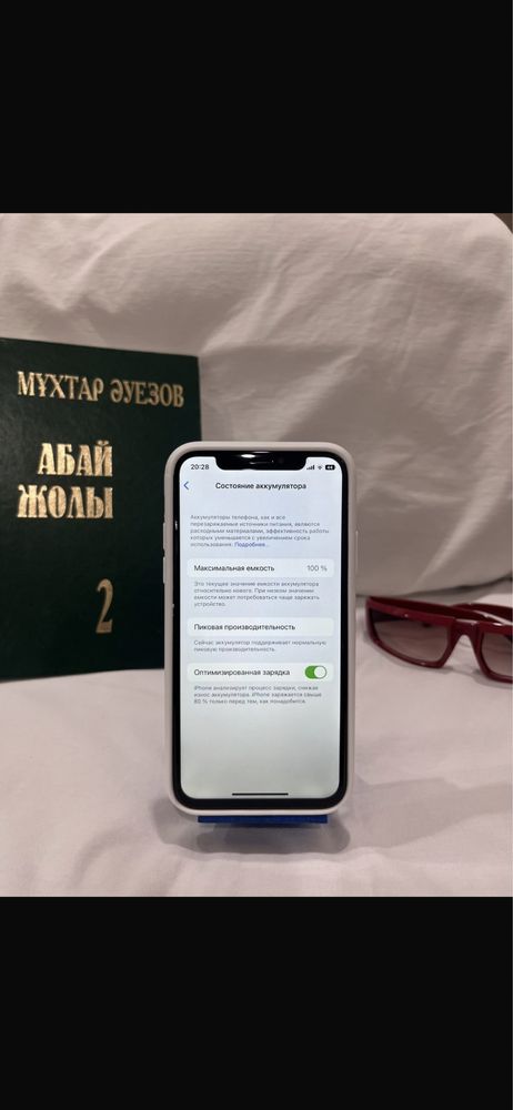 Айфон Х за 70к сост 100%