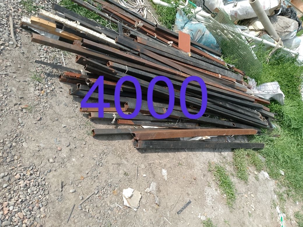 Metallom olamiz / Металлом оламиз.metallom olib ketamiz .