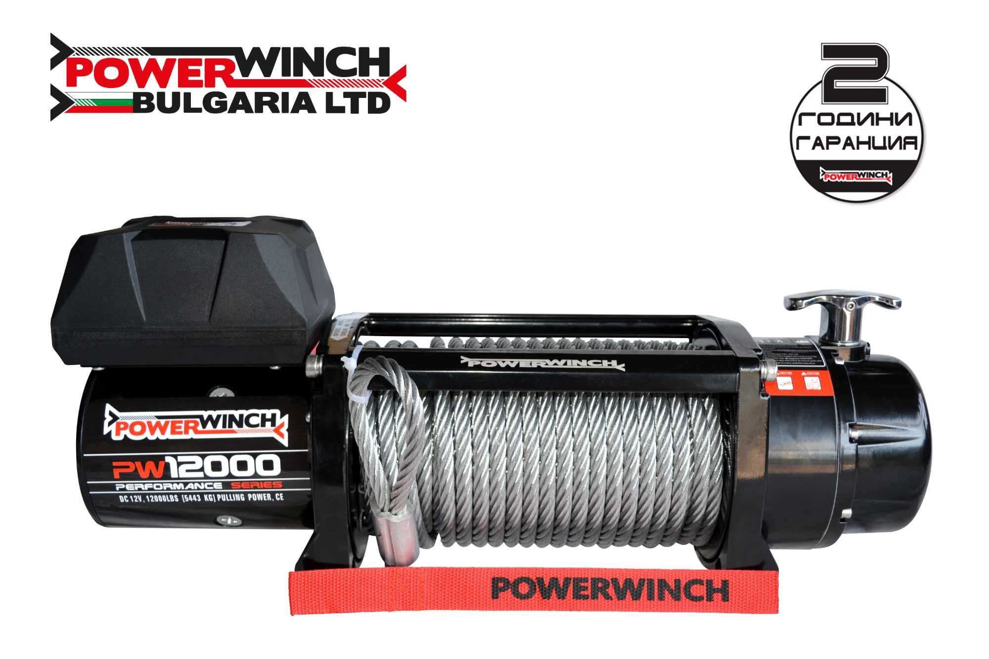 Лебедка за пътна помощ KangarooWinch K12000PS 5443 kg