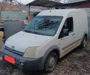 Ford Transit Connect Maxi