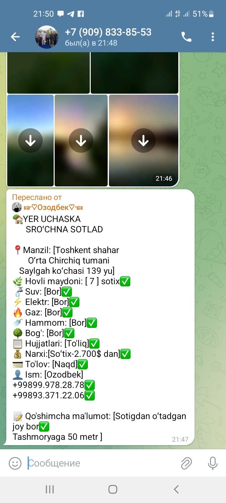 Yer uchaska sotiladi 7 sotik