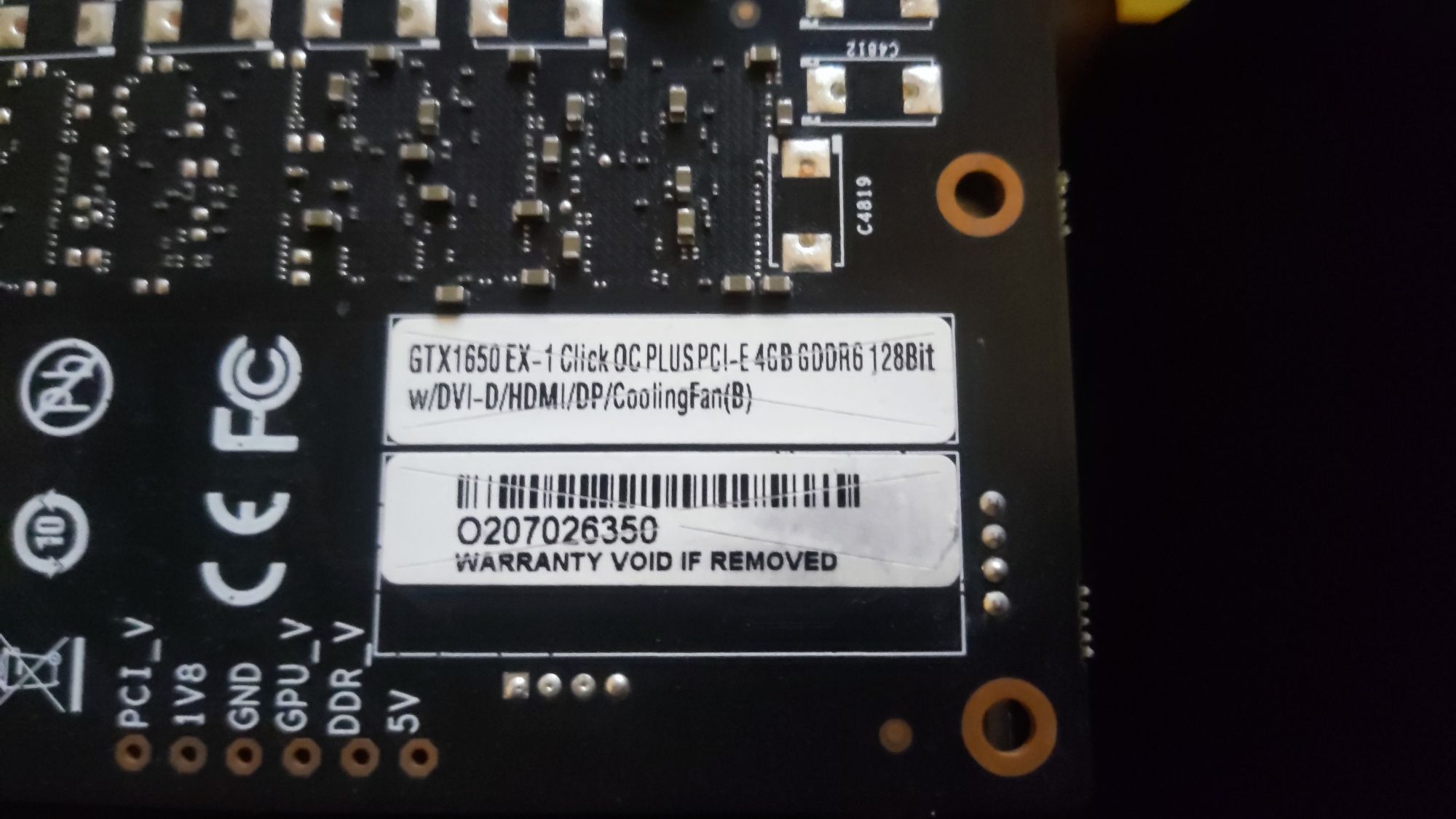 KFA2 Nvidia GTX1650