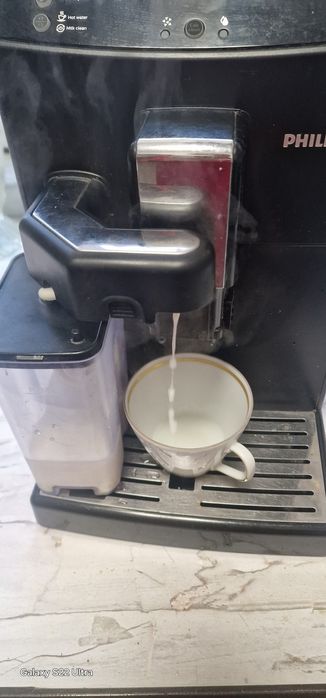 Espresor de Cafea Plips