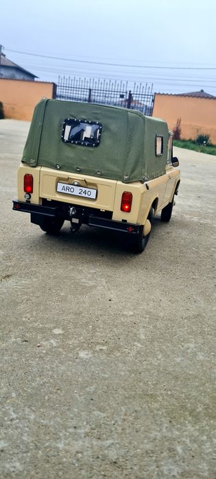 Vand macheta Aro 1:8