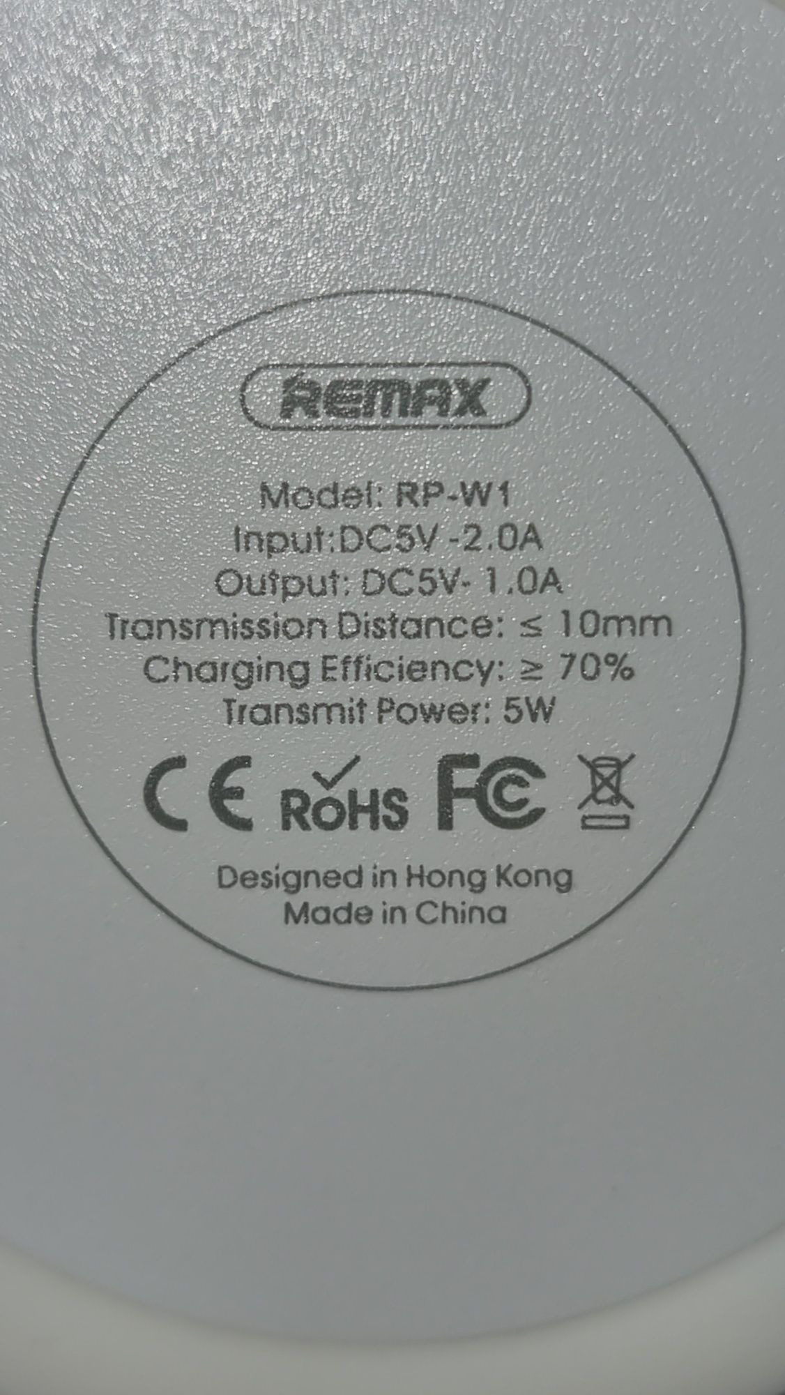 Wireless безжично зарядно със LED подсветка.