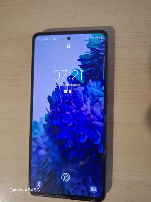Samsung Galaxy S20 FE