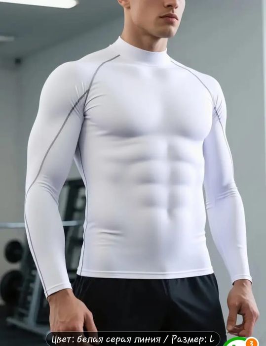 Продам спортивные новые кофты