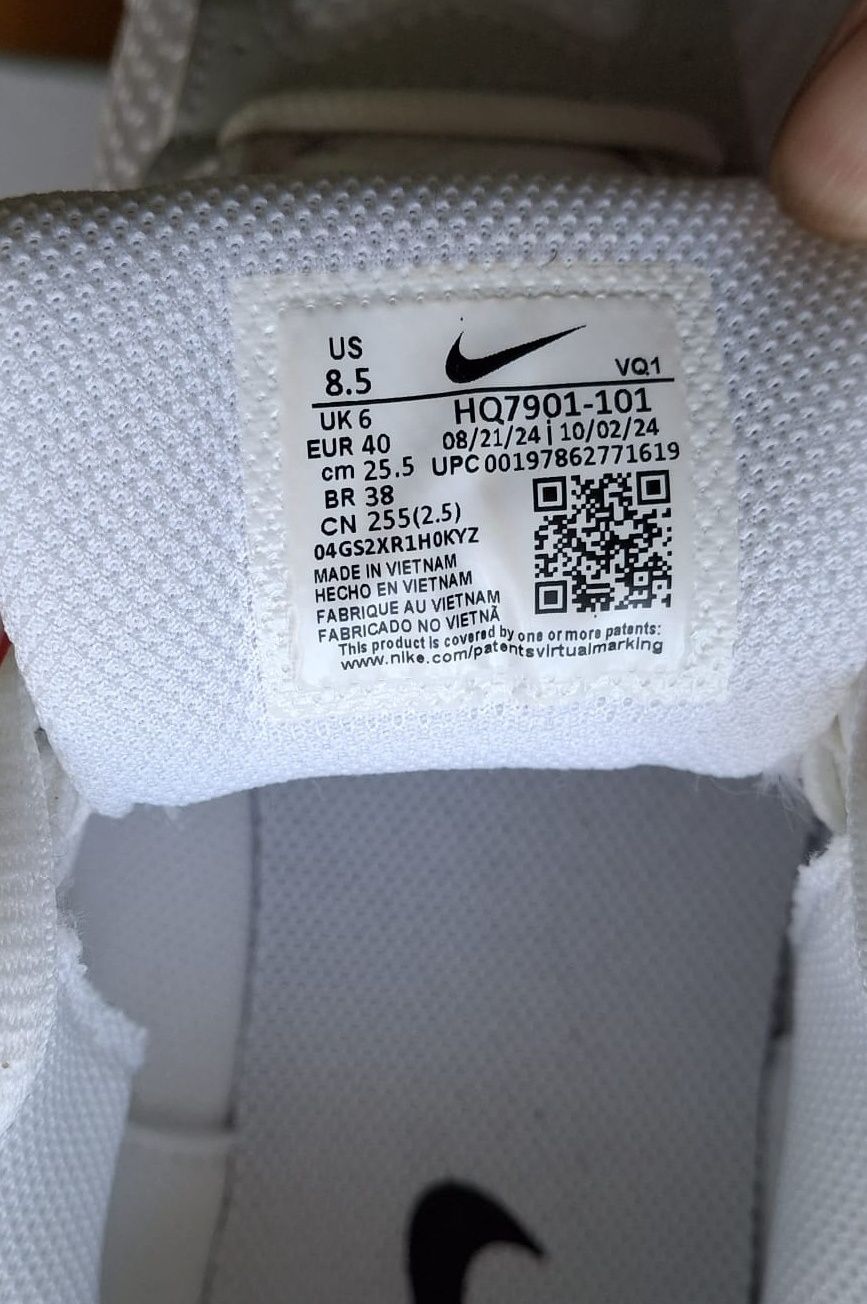 Мрежести маратонки Nike