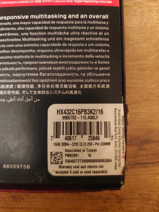 Hyperx predator ddr4 3200mhz