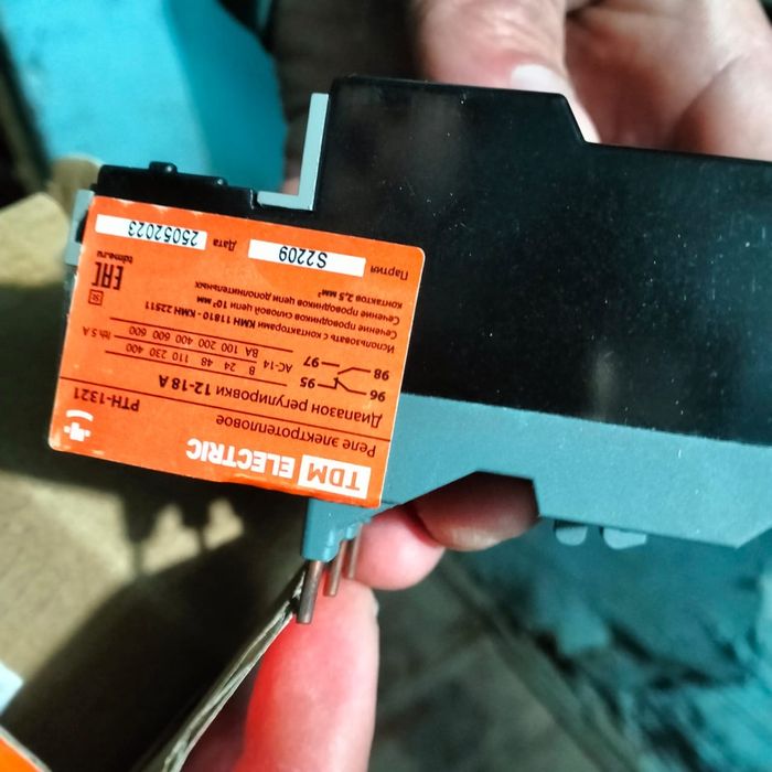 Продам реле электротепловое  "  TDM ELECTRIC "   РТН - 1321