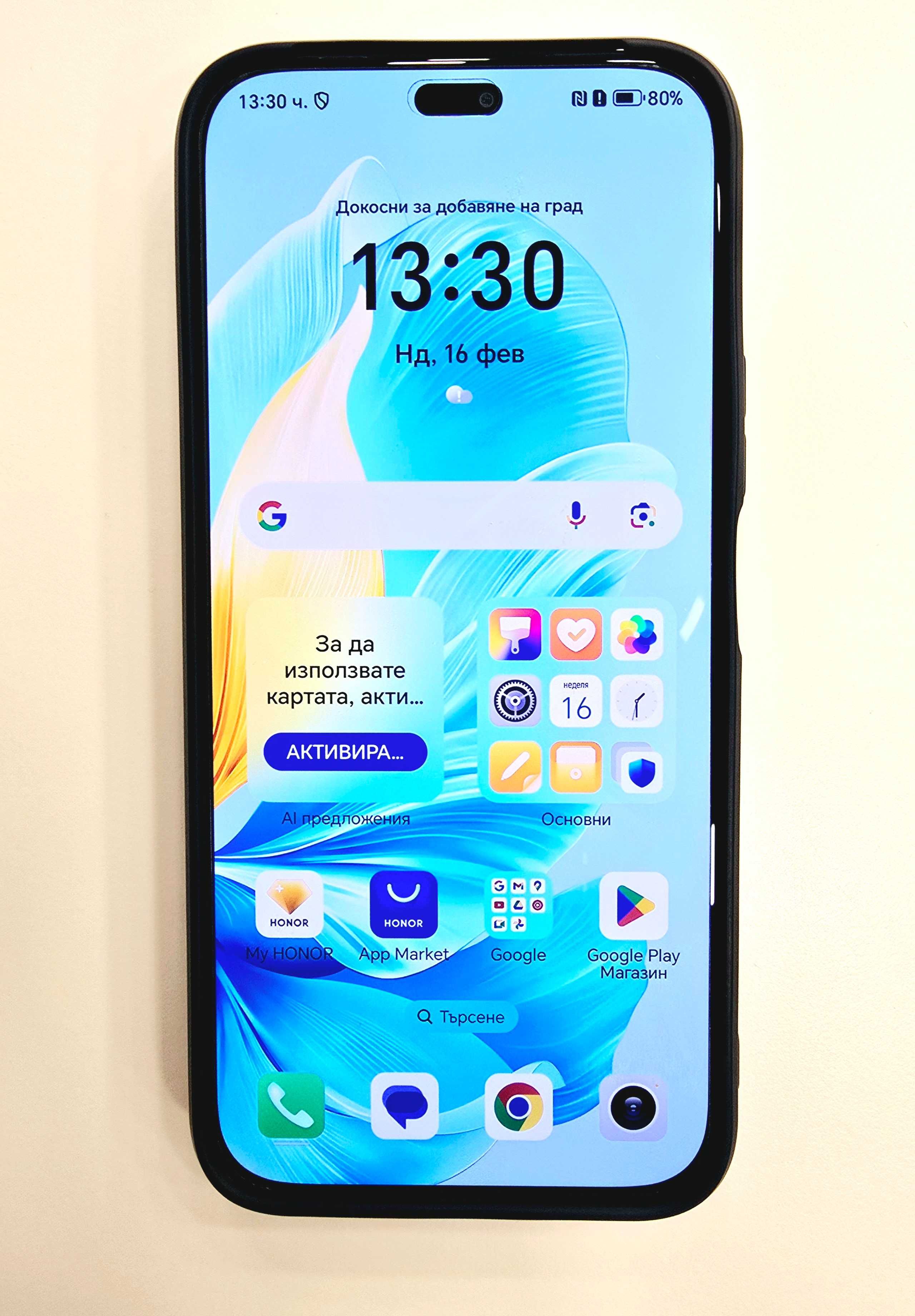 Honor 200 Lite 5G 256GB 8GB RAM Dual