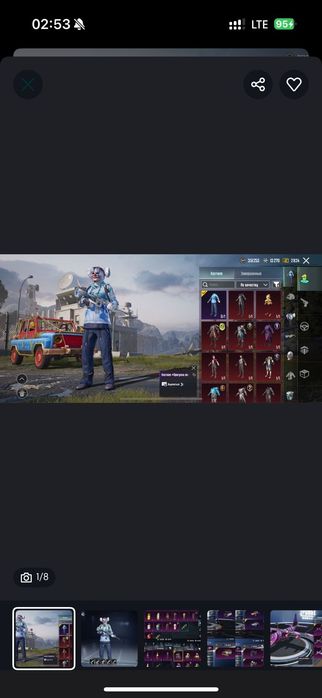 Пабг аккаунт/ Fast Продажа