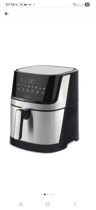 Еърфрайер HOMA HF-555SD