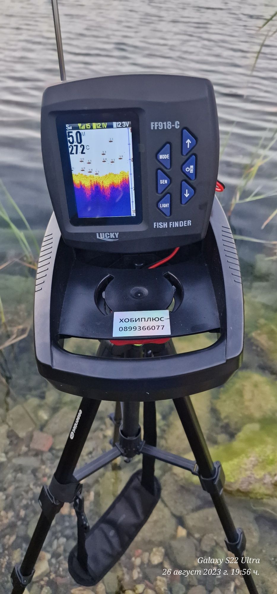 Z6 - НОВ модел лодка за захранка с GPS
