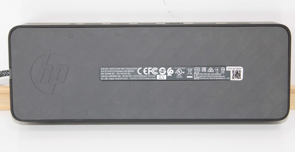 Докинг станция HP HSA-B005DS