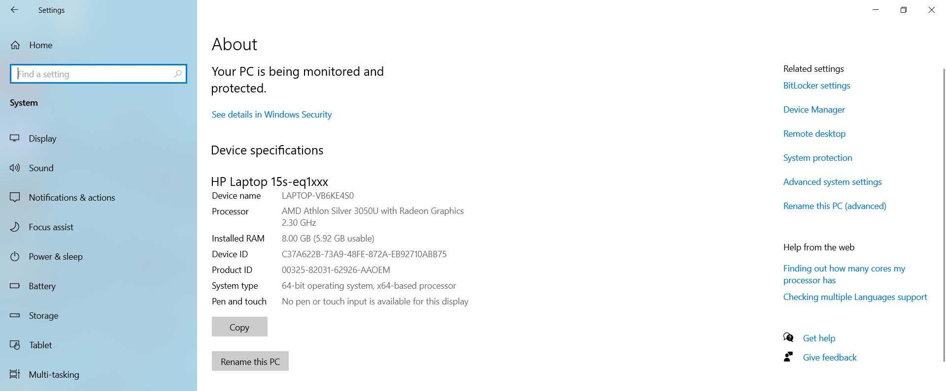 Продава се HP Laptop 15s-eq1036nu + зарядно устройство, като НОВ