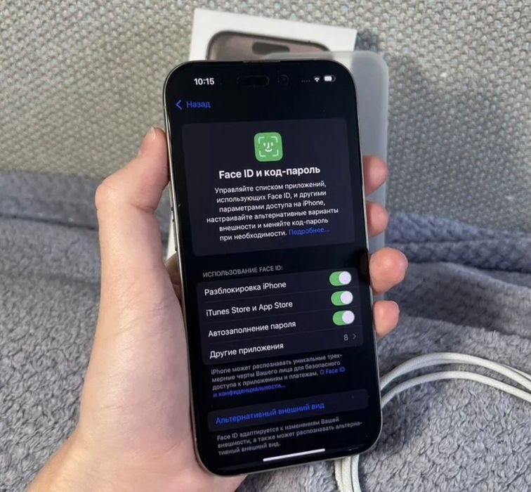 Iphone 15 pro 256 gb