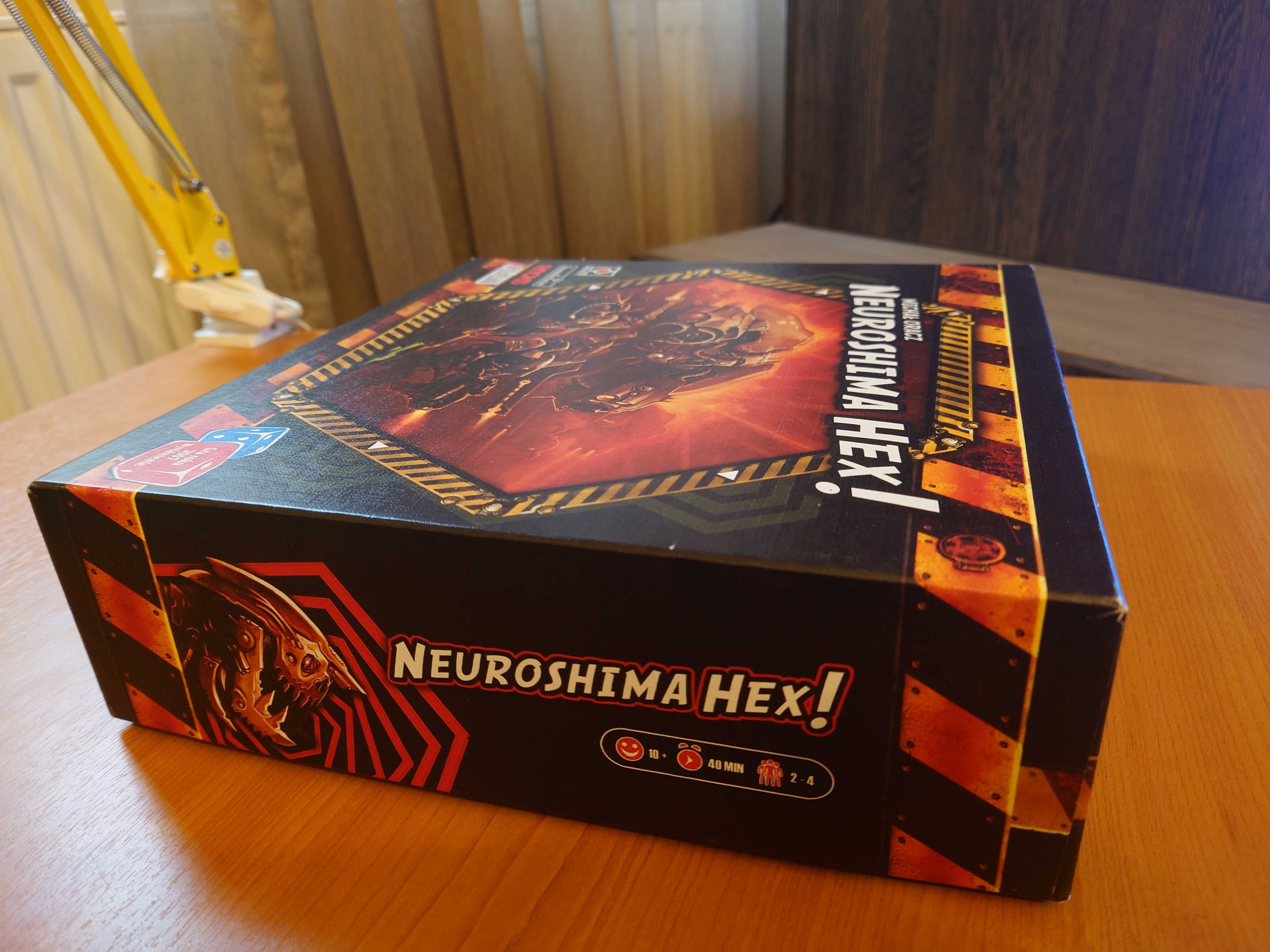 Neuroshima Hex! | Board game/joc de societate