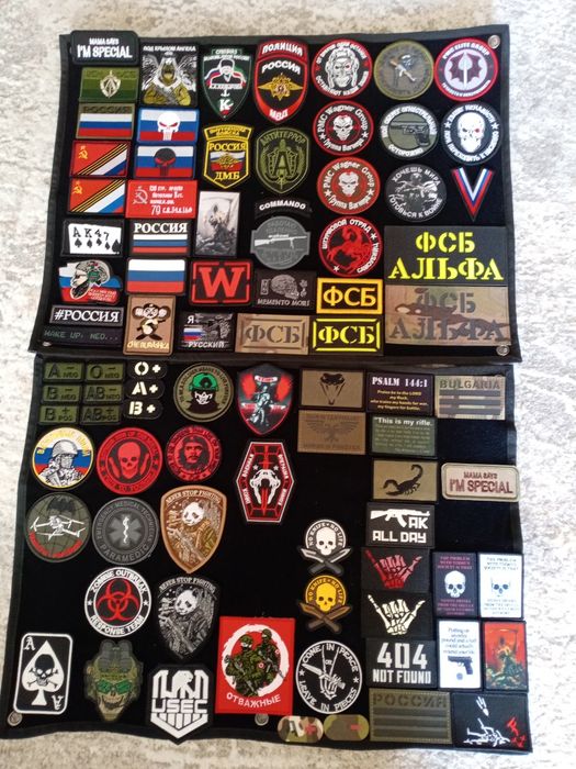 Ново зареждане Нашивки / пачове / patches