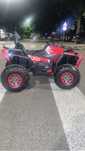 ATV electric Copii