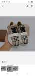 Adidasi Burberry copii