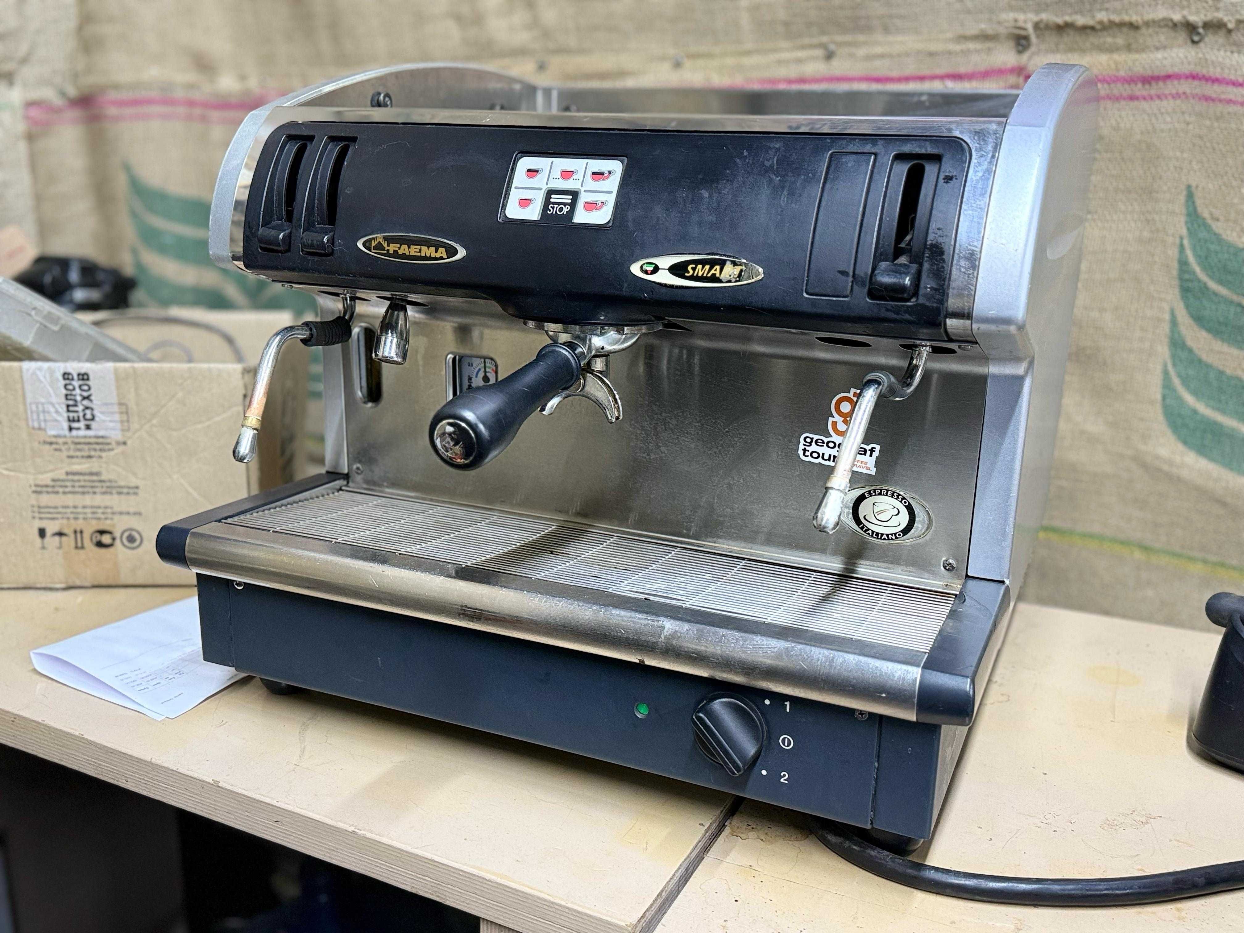 Кофемашина Faema Smart A1