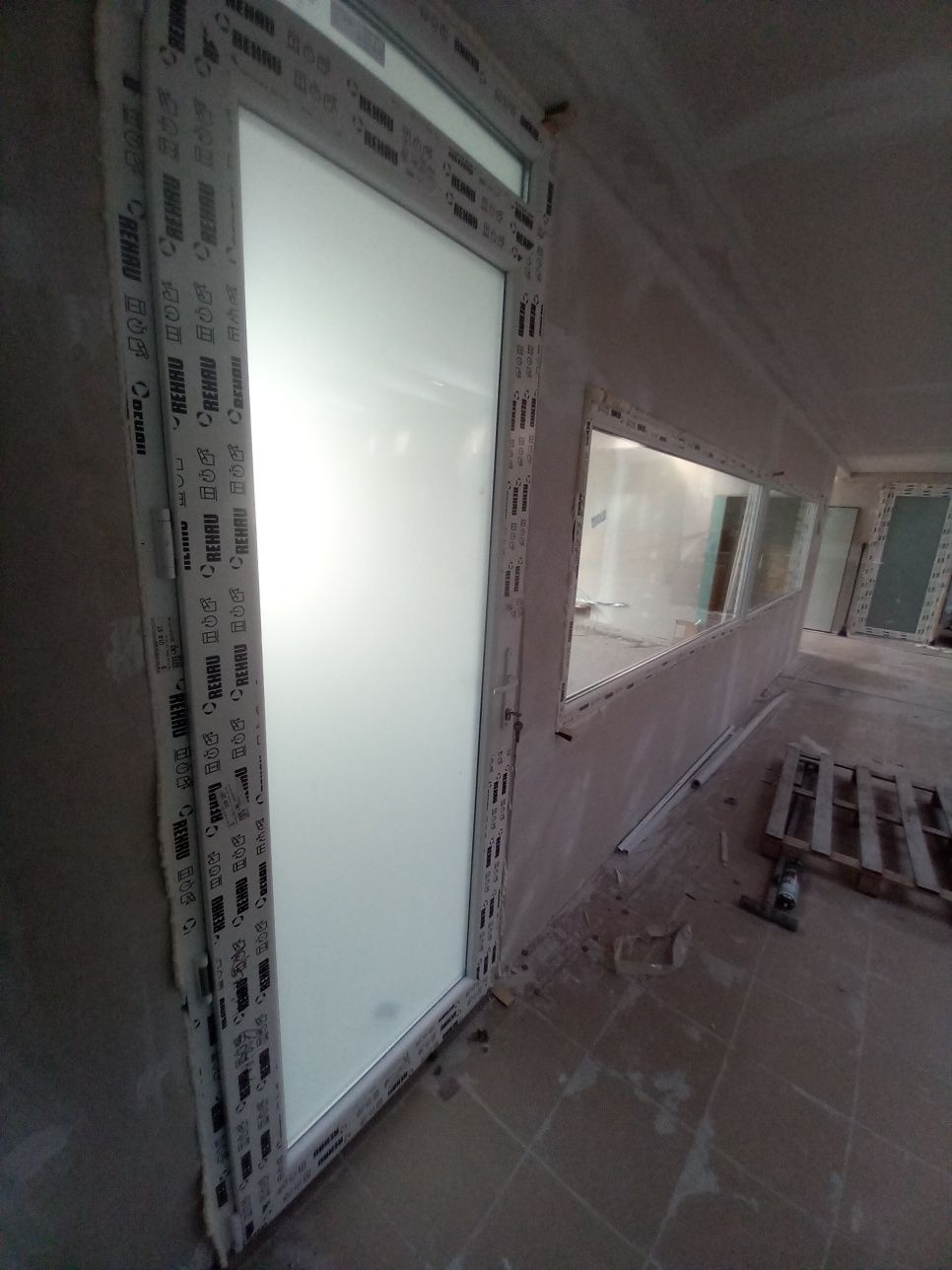 Termopane profile top Rehau Veka SALAMANDER
