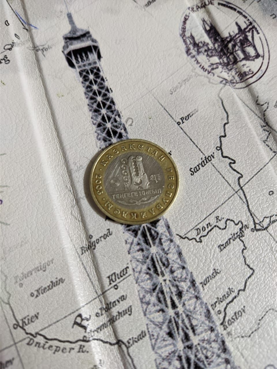 Монета 100 тнг 10 лет национальной валюты