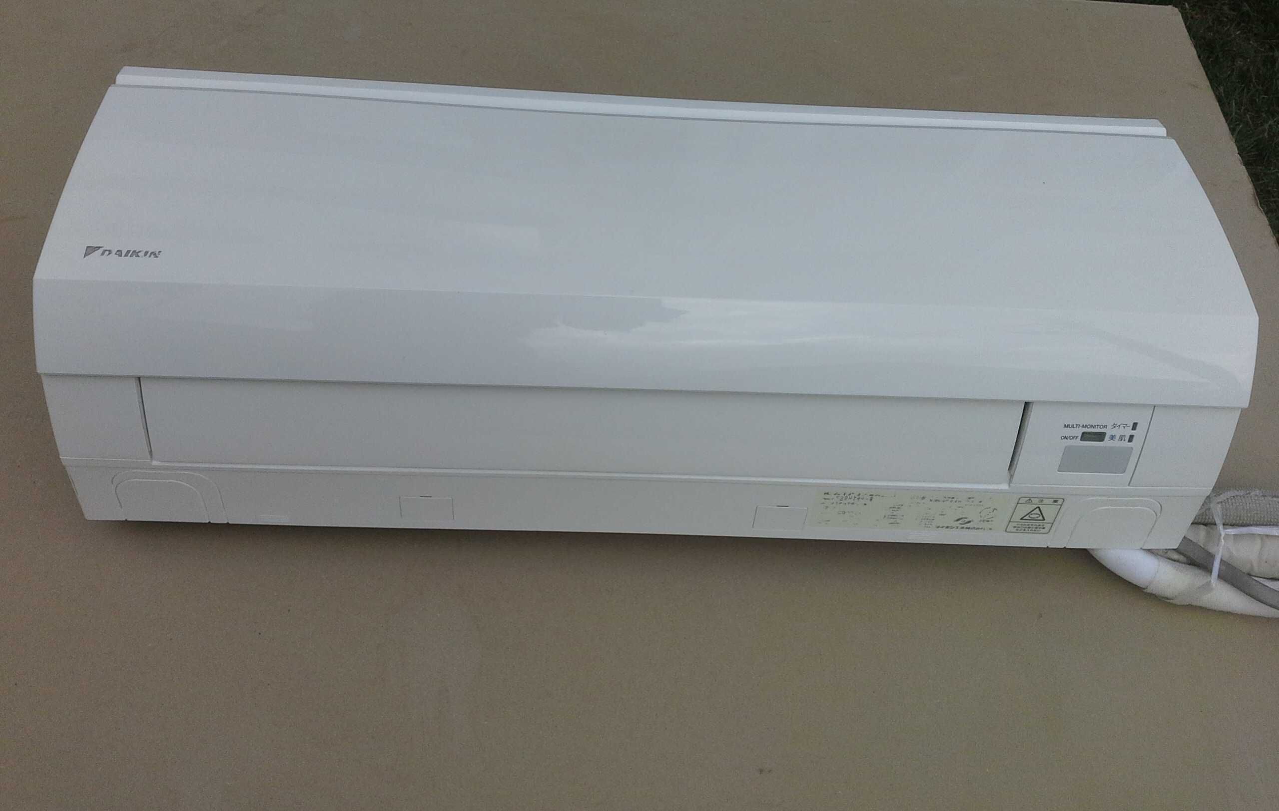 Климатик Daikin F22HTRS Ururu Sarara -дезактивира Ковид 19(SAR CoV2)