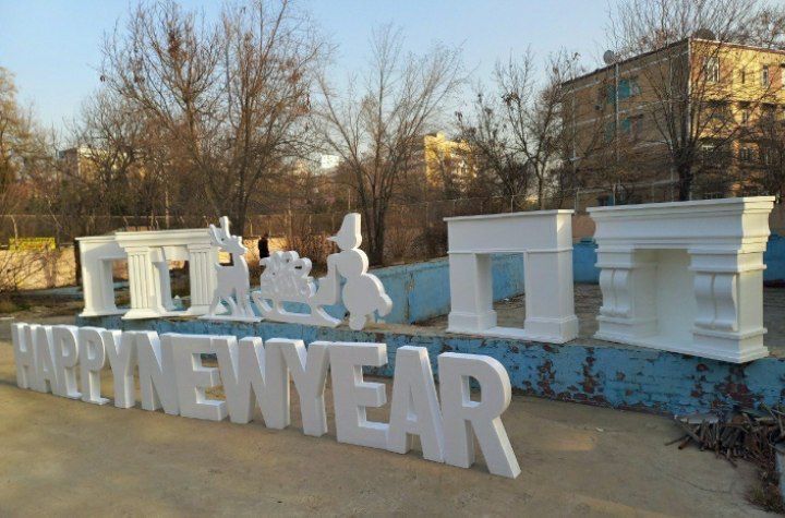 Оформление из пенопласта