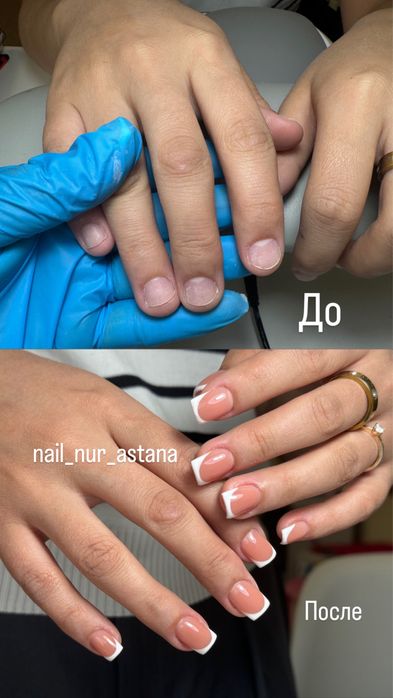 Акция !!! Астана маникюр гель покрытие 5000Наращивание 7000