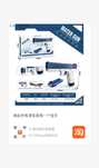 Jucarie pistol electric cu apa, baterie reincarcabila, jet continuu