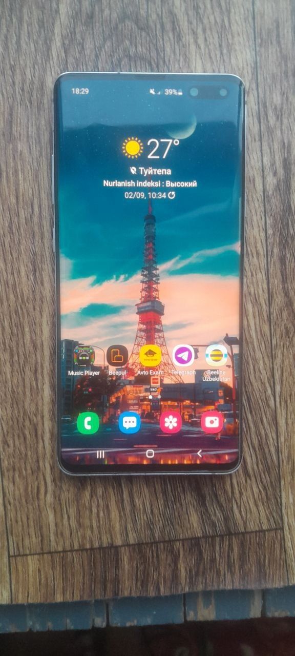 Samsung S 10 5 G