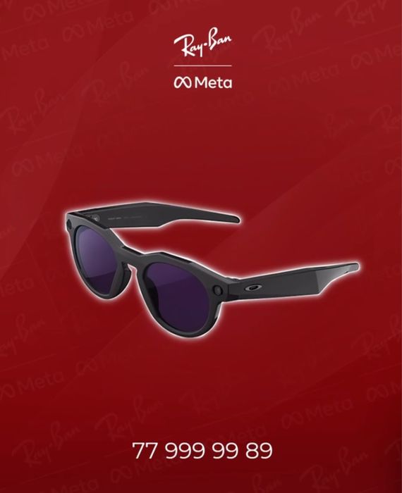 Oakley Meta - xamilion, Rasmiy-Original