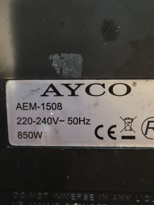 Продавам кафе машина AYCO