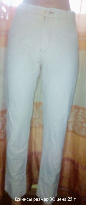 Недорого срочно Мужские джинсы и брюки