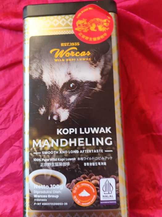 Это Kopi Luwak Mandheling — один из самых дорогих и редких сортов кофе