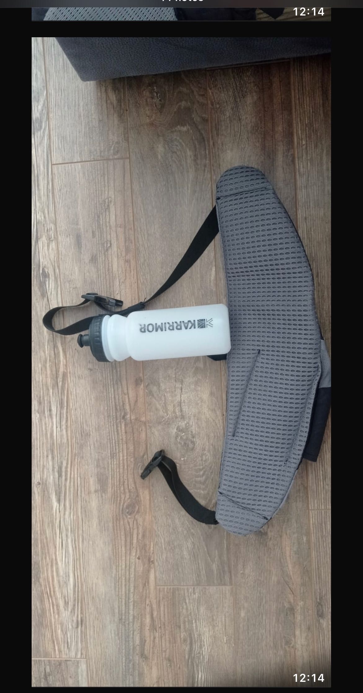 колан за бягане Karrimor