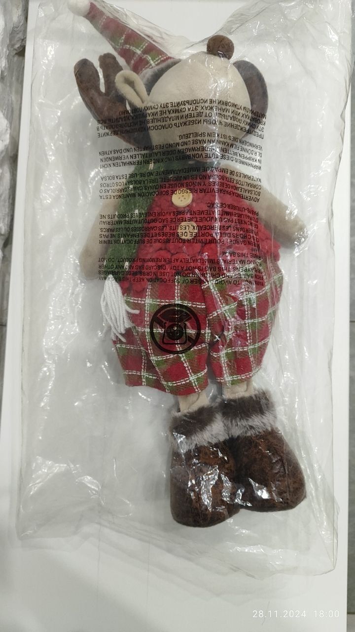 Скидка! Игрушки новогодние мягкие