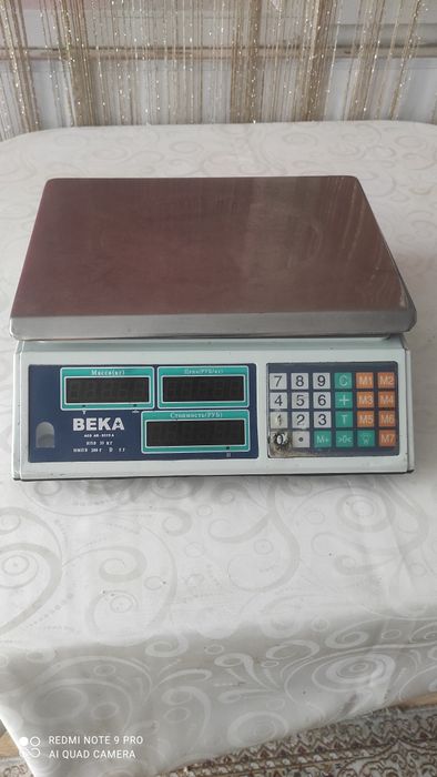 Продам весы  рабочии