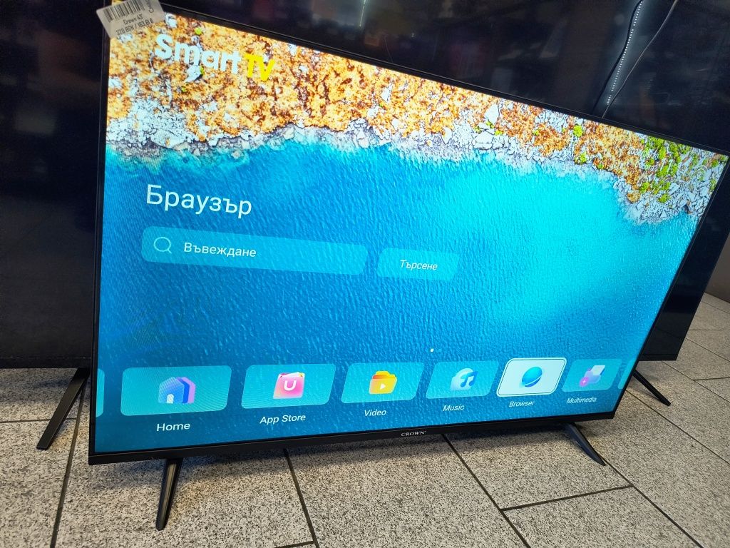 Смарт Телевизор Crown 43' Full HD / Android