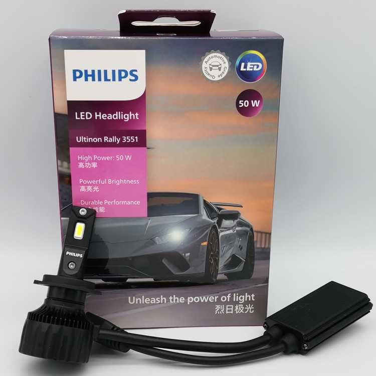 LED Крушки Philips, H4, 50W, 4000lm, 6300K, с Can-Bus технология