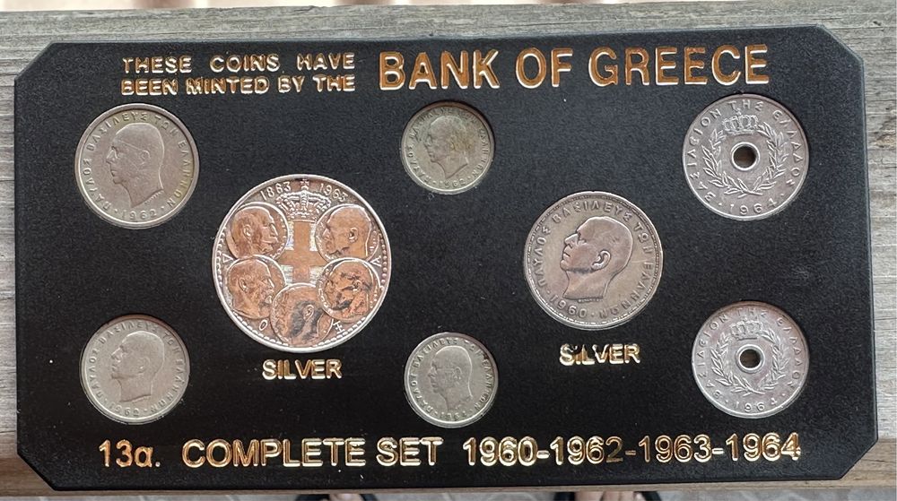 Автентични монети, признати одобрени от банка