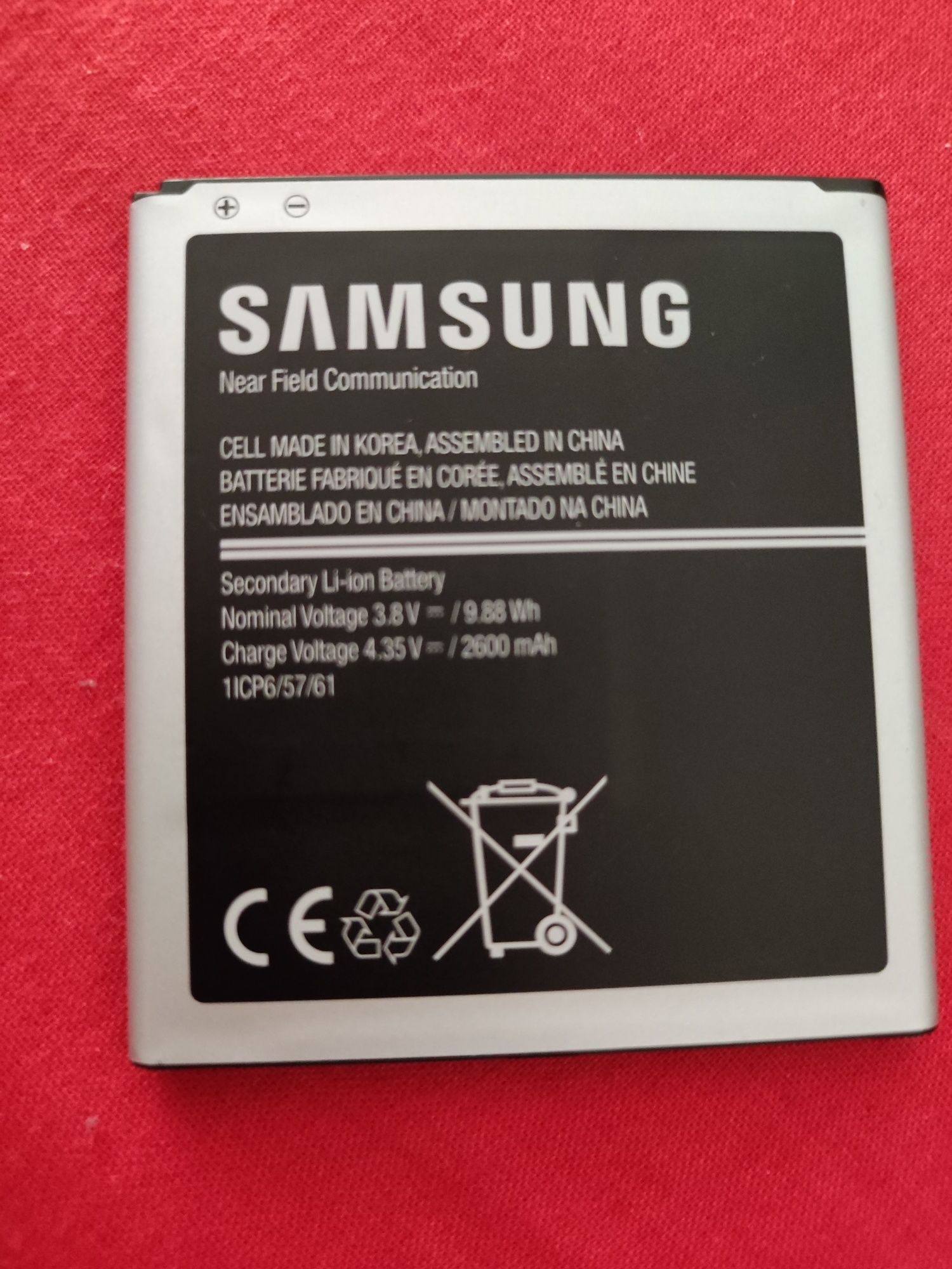 Baterie Samsung Galaxy J5 Model 2015 Original