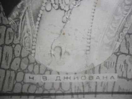 Любов и орис: цар Борис III и царица Йоанна