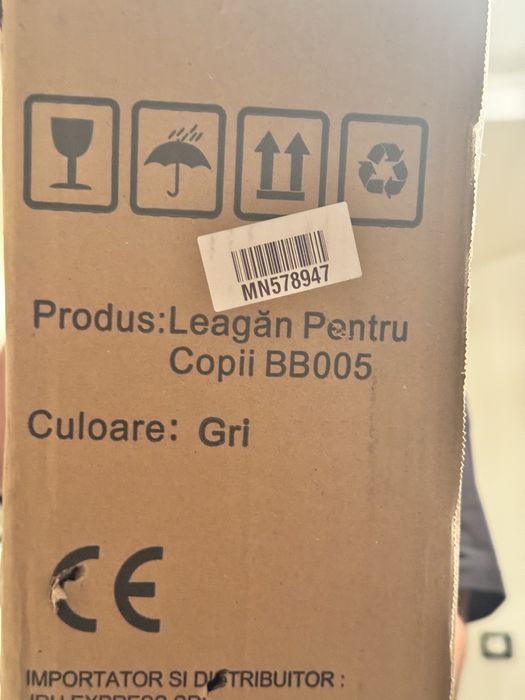 Leagan balansoar bebelusi Little Bird nedesfacut