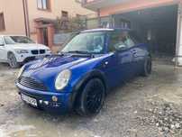 Mini Cooper 1.6 116 ръчка