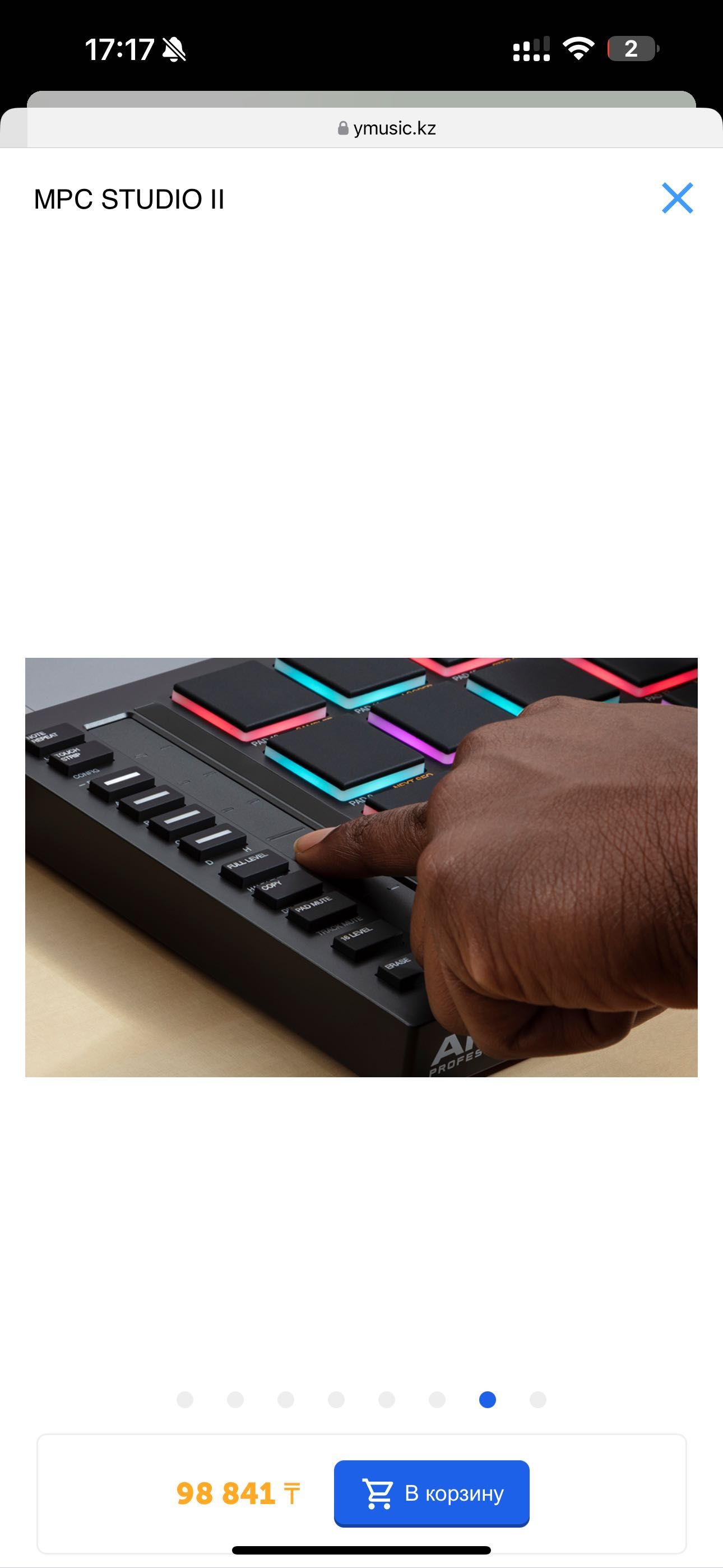 AKAI mpc studio II
