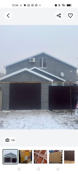 Термопонель с гарантией