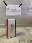 Parfum Xerjoff | 100ml | sigilat |